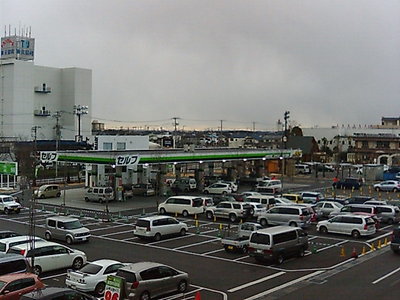 ジョイフル本田のセルフ式ガソリンスタンド